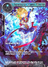 Gretel of Misty Woods (Full Art) (DBV-043) — card price