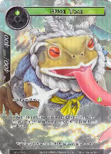 Huge Toad (Full Art) (DBV-064), The Decisive Battle of Valhalla — Force of Will card price