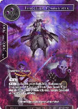 Immortal Commander (Full Art) (DBV-078), The Decisive Battle of Valhalla — Force of Will card price
