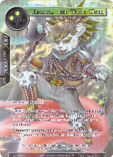 Jiraiya, The Toad User (Full Art) (DBV-065), The Decisive Battle of Valhalla — Force of Will card price