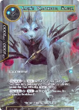 Loki's Watchdog, Fenrir (Full Art) (DBV-044) — card price