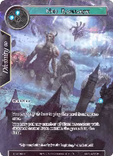 Neo Ragnarok (Full Art) (DBV-049) — card price