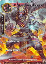Set, The Commander Of Destruction (Full Art) (DBV-031) — card price
