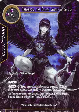 Shemhaza, the Fallen Angel of Sadism (Full Art) (DBV-084), The Decisive Battle of Valhalla — Force of Will card price