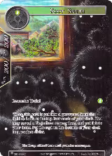 Soot Sprite (Full Art) (DBV-069), The Decisive Battle of Valhalla — Force of Will card price