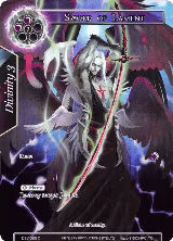 Sword of Lament (Full Art) (DBV-086), The Decisive Battle of Valhalla — Force of Will card price