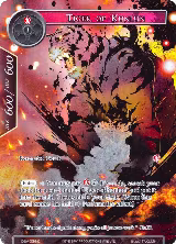 Tiger of Kunlun (Full Art) (DBV-034) — card price