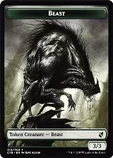 Beast (013) // Wurm Double-Sided Token (13 // 21) — card price