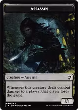 Assassin // Morph Double-Sided Token (9 // 27) — card price
