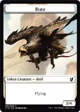 Bird (001) // Sculpture Double-Sided Token (1 // 24) — card price