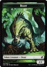 Beast (014) // Wurm Double-Sided Token (14 // 21) — card price