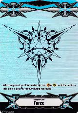 Imaginary Gift [Force] (Rainbow Foil) (V-GM/0103EN), Gift Markers — Vanguard card price