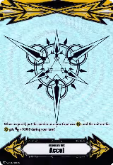 Imaginary Gift [Accel] (Rainbow Foil) (V-GM/0104EN) — card price