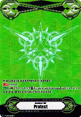 Imaginary Gift [Protect] (Metallic Green RRR Foil) (V-GM/0108EN) — card price