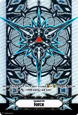 Imaginary Gift [Force] (Blaster Blade Themed Foil) (V-GM/0109EN), Gift Markers — Vanguard card price