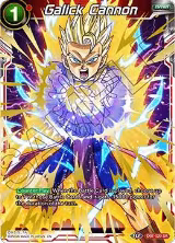 Galick Cannon (DB1-020) — card price