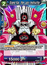 Grand Kai, the Lazy Instructor (DB1-033) — card price