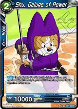 Shu, Deluge of Power (DB1-036) — card price