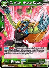 Dr. Myuu, Weapon Surplus (DB1-054) — card price