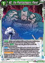 M2, the Phantasmagoric Planet (DB1-060) — card price