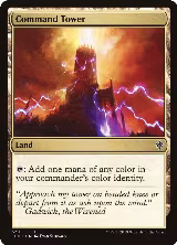 Command Tower (333) — card price