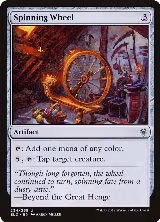 Spinning Wheel (234) — card price