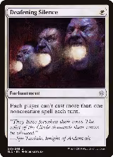 Deafening Silence (10) — card price