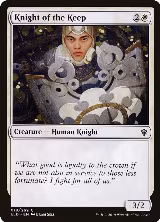 Knight of the Keep (19) — card price
