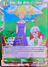 Bulma's Mom, Mother of a Genius (Dragon Brawl Draft Tournament Gold Stamped) (DB1-046) — card price