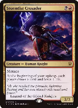 Stormfist Crusader (203) — card price