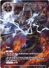 Heaven Thundering Strike (RL1902-2), Promo Cards — Force of Will card price
