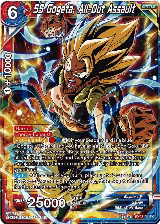SS Gogeta, All-Out Assault (EX08-04), Expansion Deck Box Set 08: Magnificent Collection - Forsaken Warrior — DB Super card price