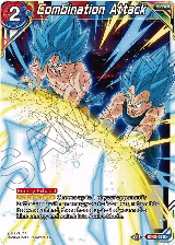 Combination Attack (EX08-05), Expansion Deck Box Set 08: Magnificent Collection - Forsaken Warrior — DB Super card price