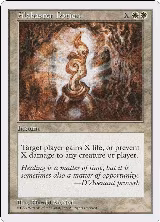 Alabaster Potion — card price
