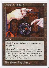 Amulet of Kroog — card price