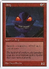 Atog — card price