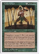 Craw Giant — card price