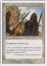 Death Speakers — card price