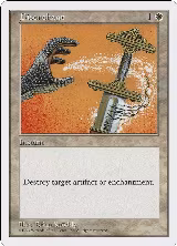 Disenchant — card price