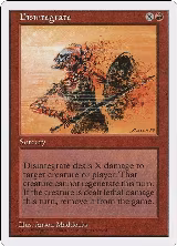 Disintegrate — card price