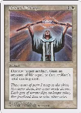 Divine Offering — card price