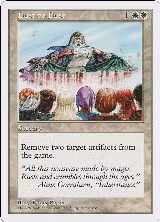 Dust to Dust — card price