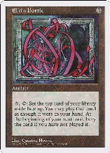 Elkin Bottle — card price