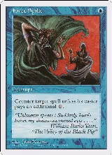 Force Spike — card price
