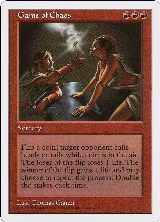 Game of Chaos — card price