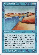Glacial Wall — card price