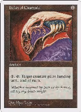 Helm of Chatzuk — card price