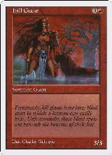 Hill Giant — card price