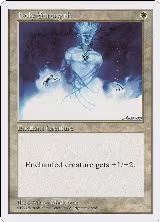 Holy Strength — card price