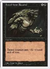 Howl from Beyond — card price